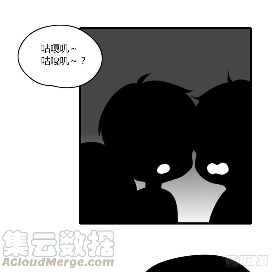 噩梦特辑！-诞下龙种吧！-尼三岁+盖子犬（第9张）
