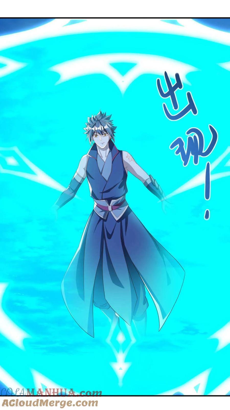 第635话绝世凶地-绝世战魂-传奇漫业（第25张）