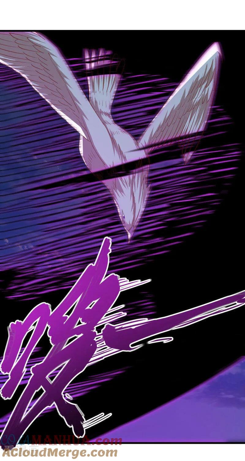 第639话九龙神境-绝世战魂-传奇漫业（第16张）