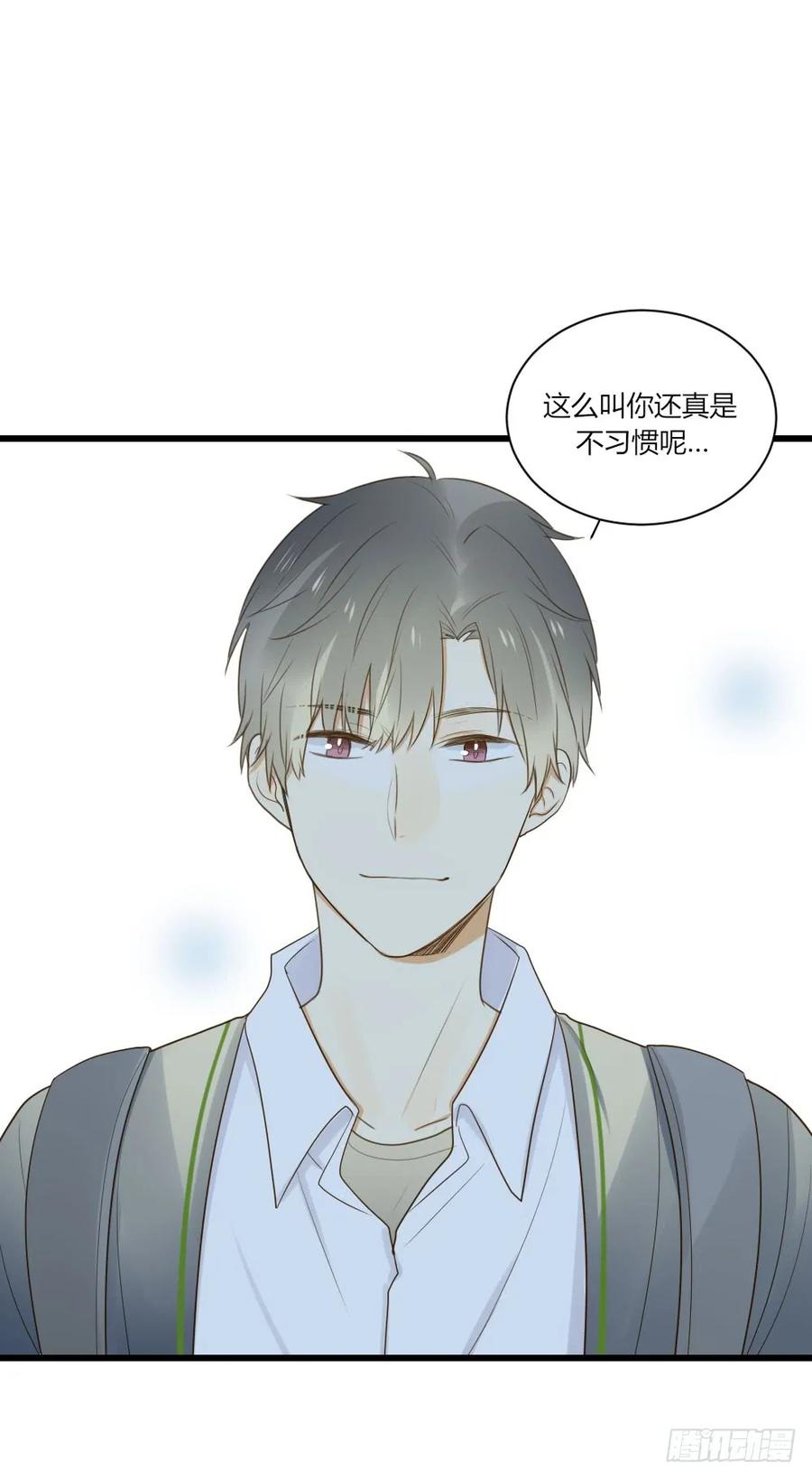 心意相通-诞下龙种吧！-尼三岁+盖子犬（第11张）