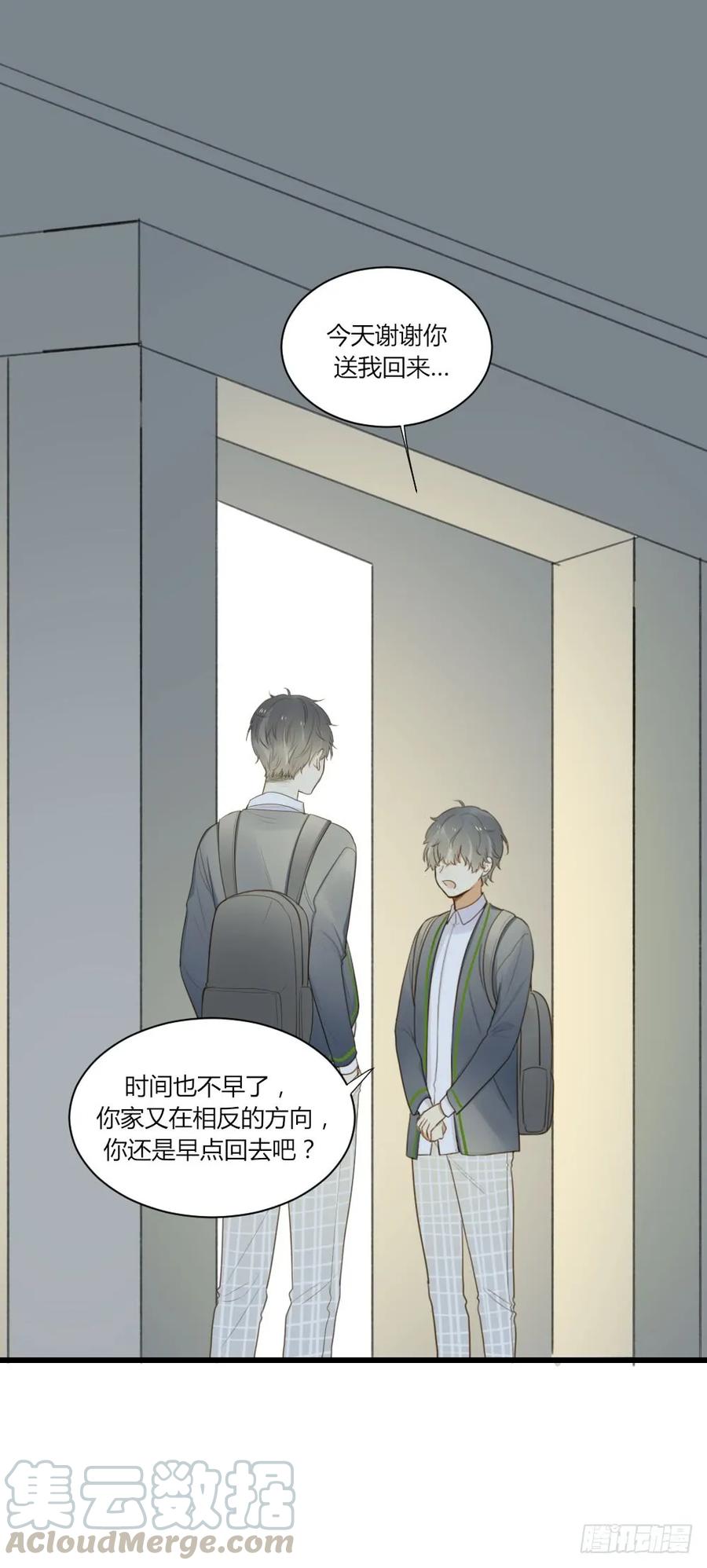 心意相通-诞下龙种吧！-尼三岁+盖子犬（第1张）