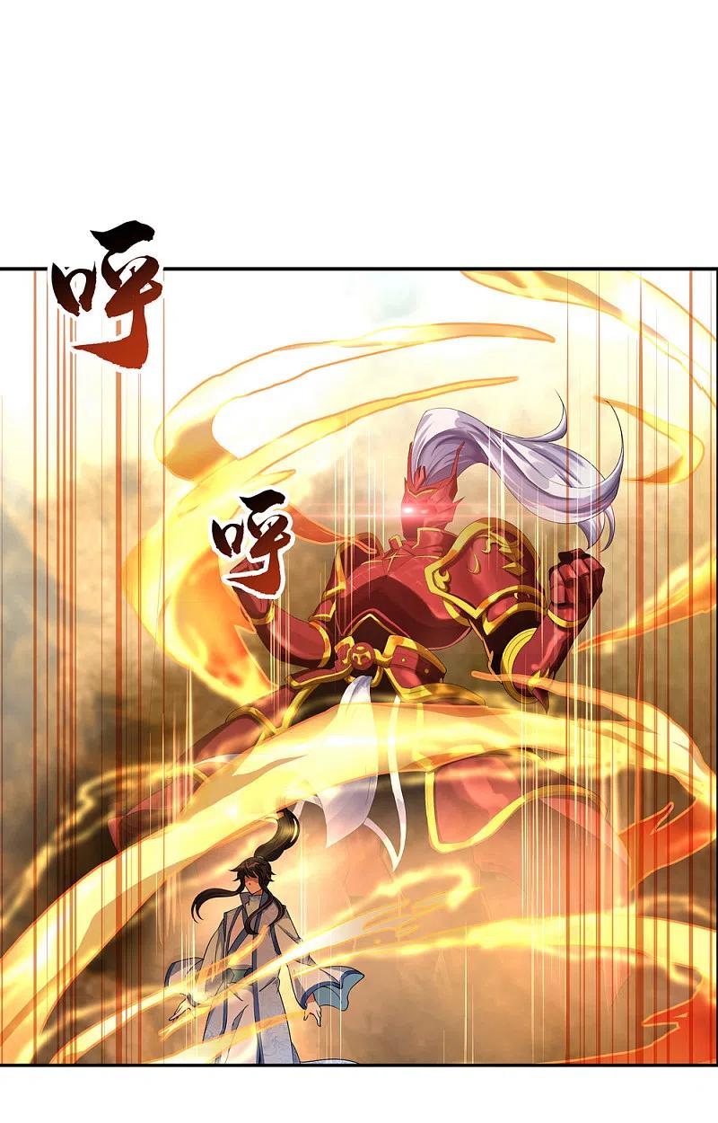 第64话十大天才-绝世战魂-传奇漫业（第4张）