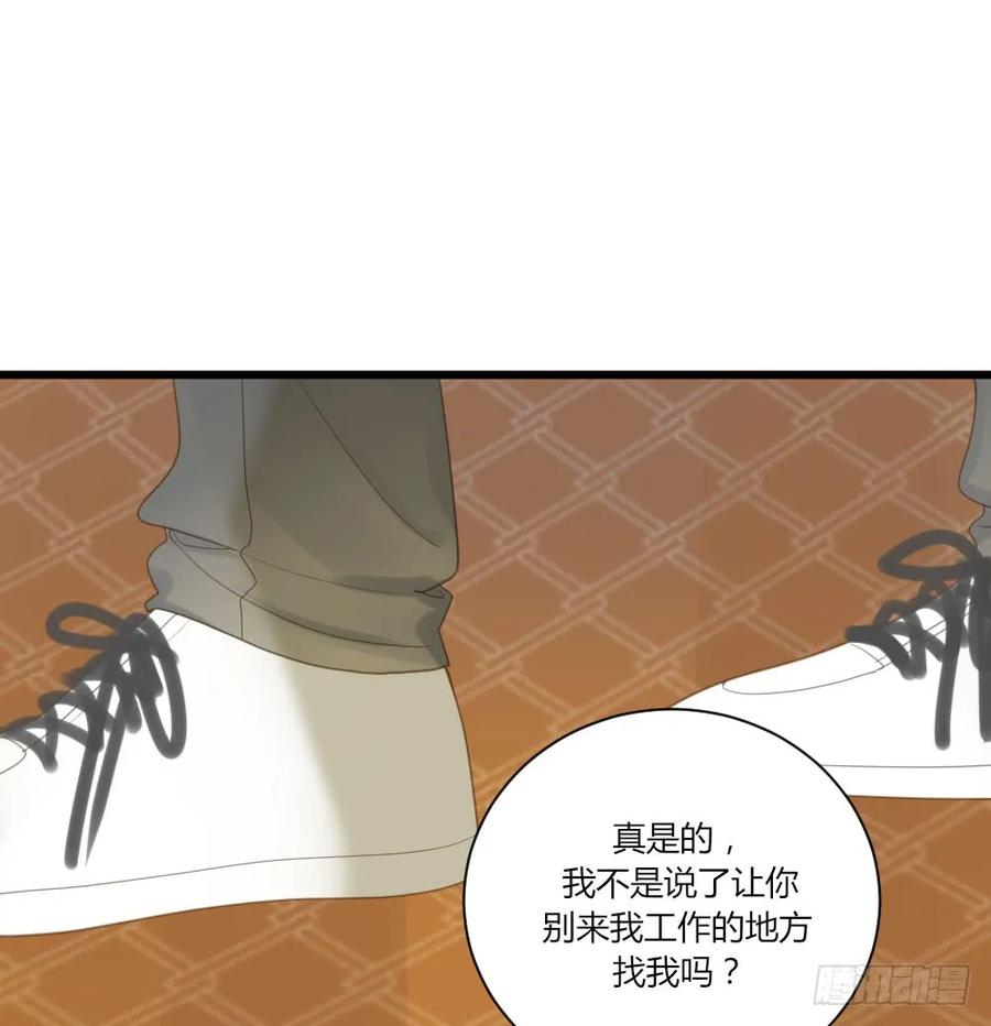 心灵的距离-诞下龙种吧！-尼三岁+盖子犬（第3张）