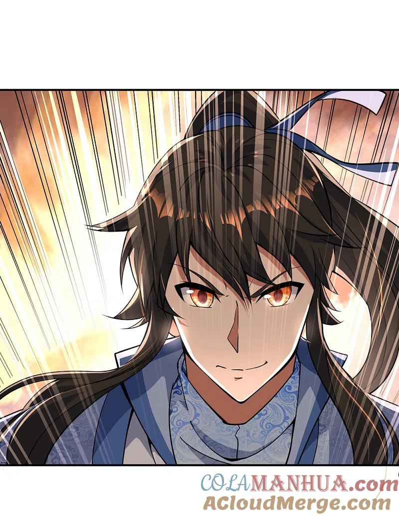 第65话独战王猛-绝世战魂-传奇漫业（第13张）