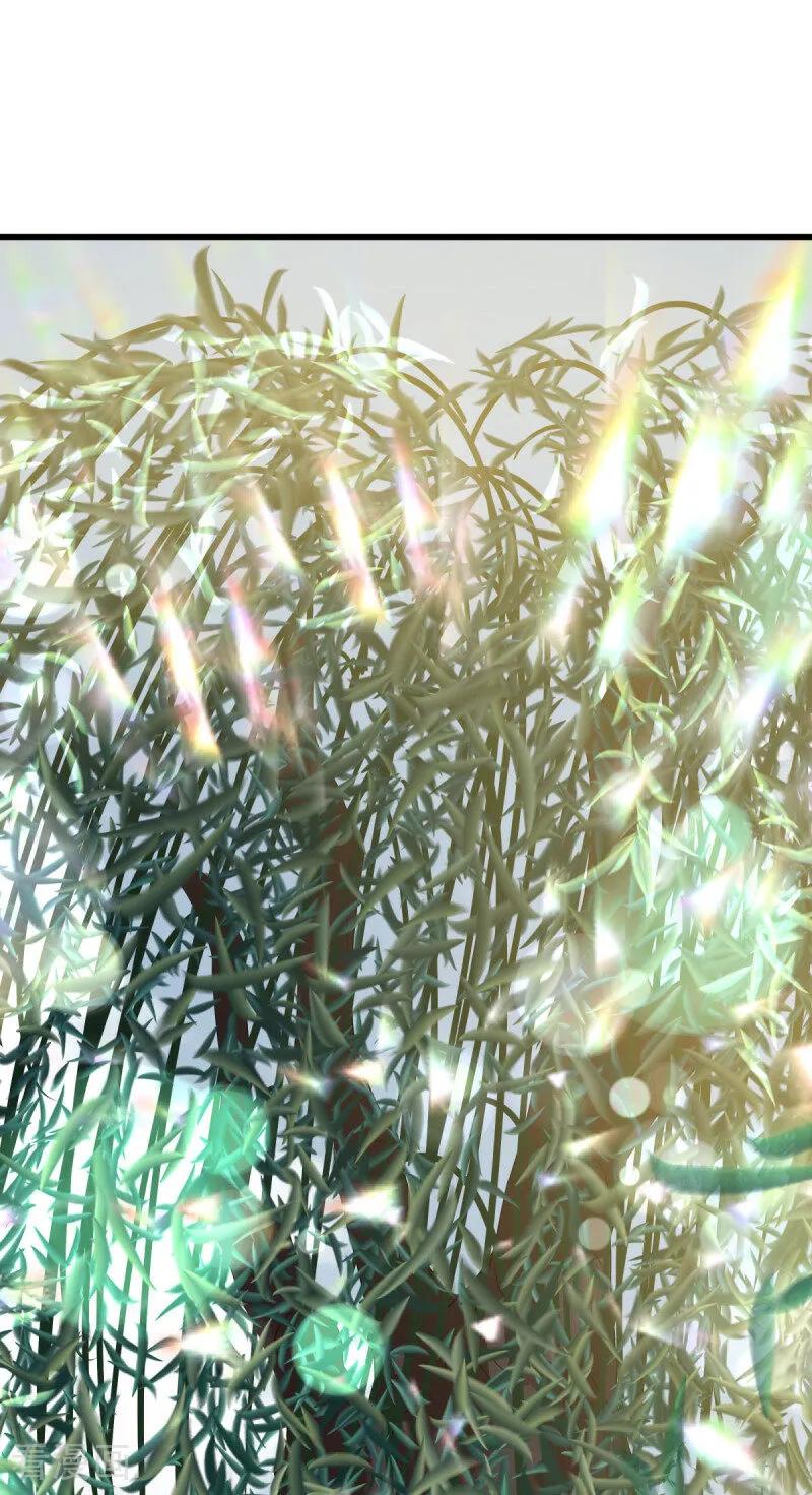 第669话入刀至尊-绝世战魂-传奇漫业（第5张）