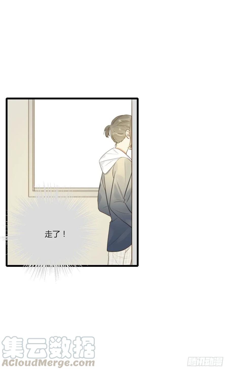 甜蜜教学-诞下龙种吧！-尼三岁+盖子犬（第9张）