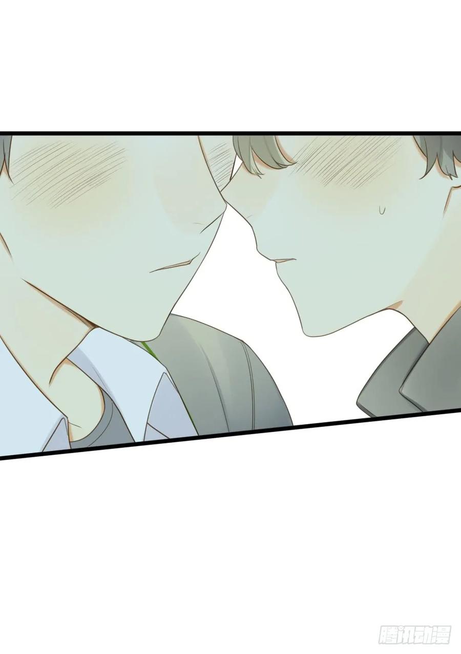 第一次，你和我-诞下龙种吧！-尼三岁+盖子犬（第26张）
