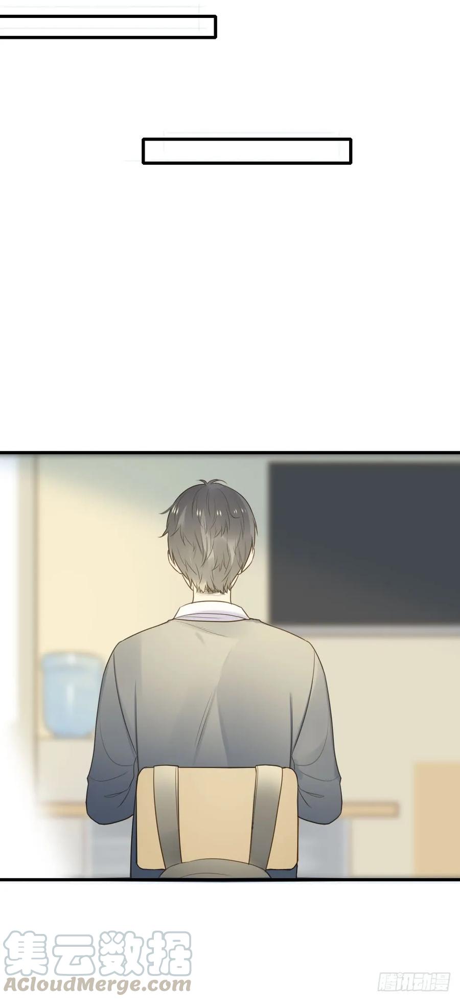 第一次，你和我-诞下龙种吧！-尼三岁+盖子犬（第4张）