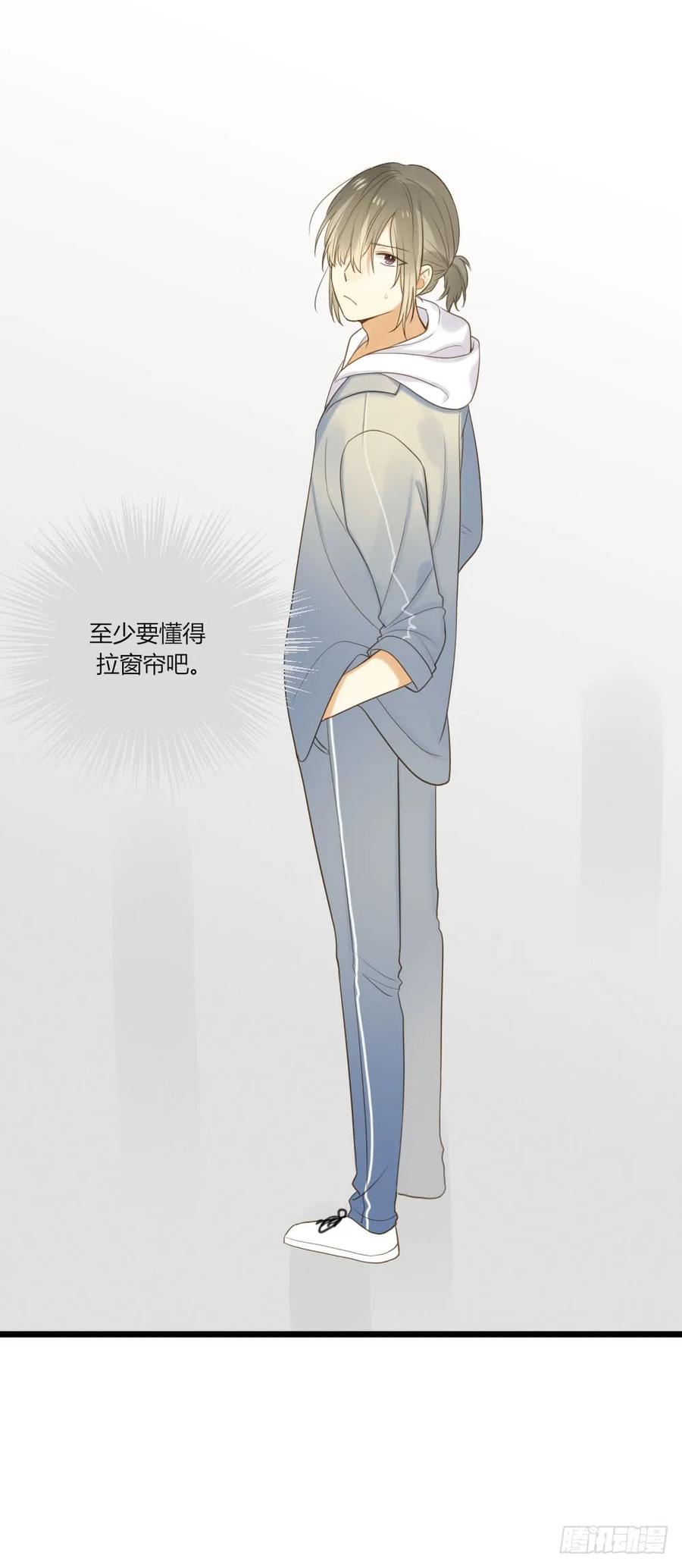 第一次，你和我-诞下龙种吧！-尼三岁+盖子犬（第35张）