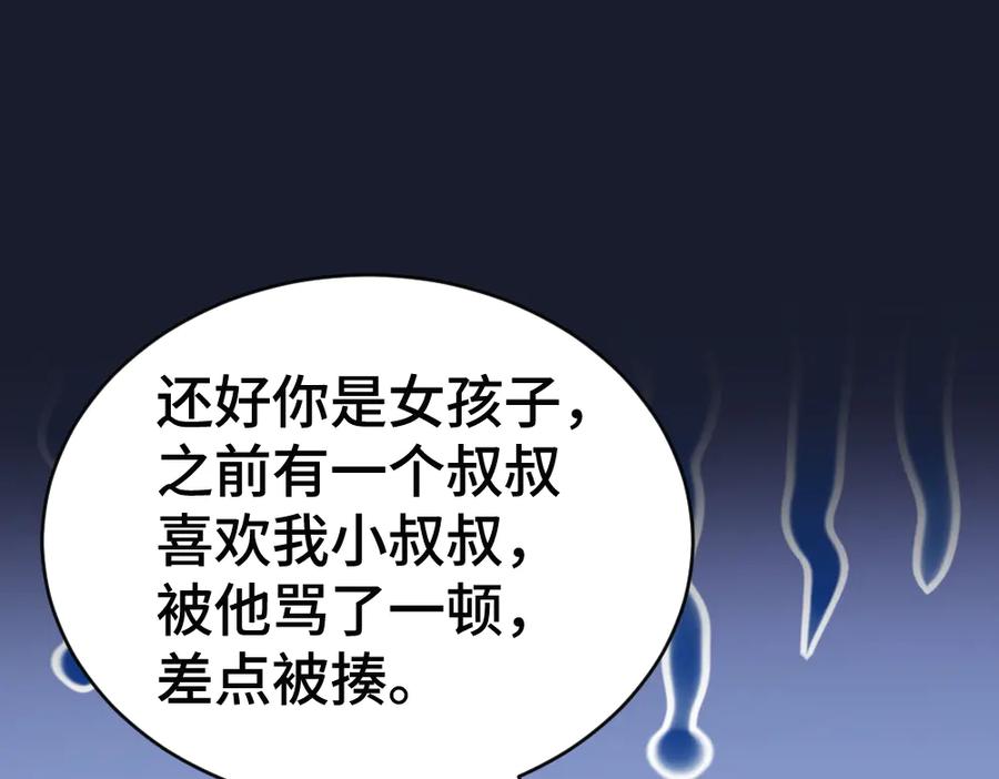 96.jpg
