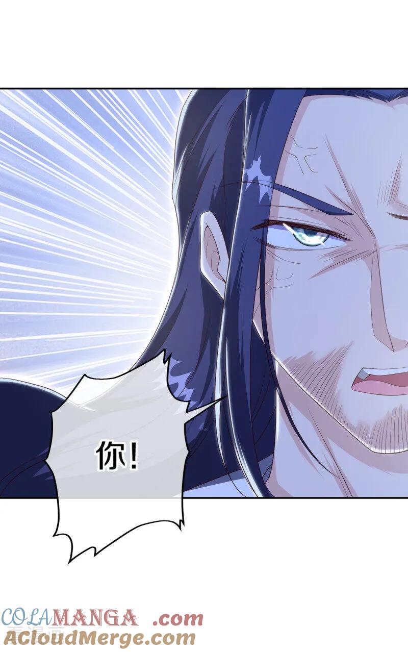 第682话琉璃宫殿-绝世战魂-传奇漫业（第11张）
