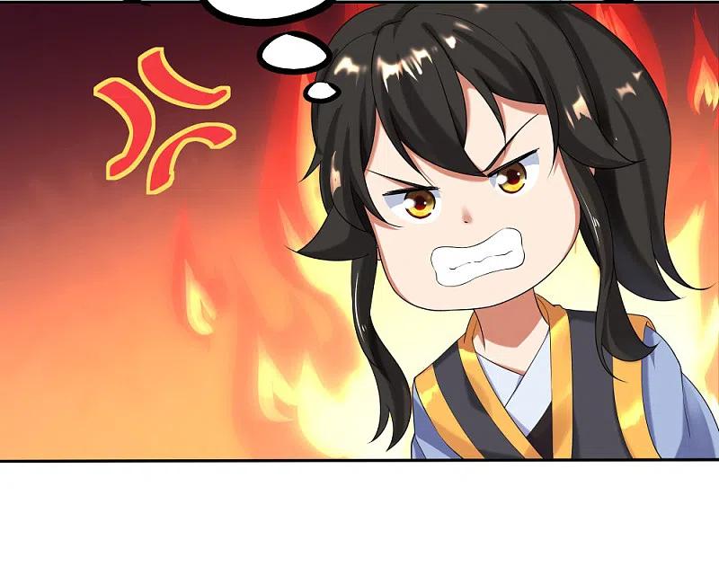 第5话武技阁-绝世战魂-传奇漫业（第6张）