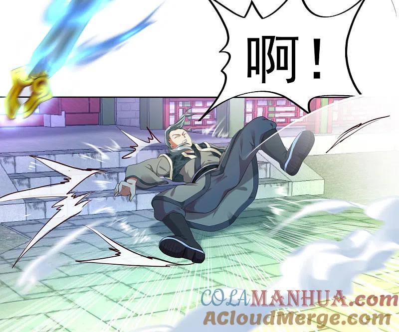 第5话武技阁-绝世战魂-传奇漫业（第13张）
