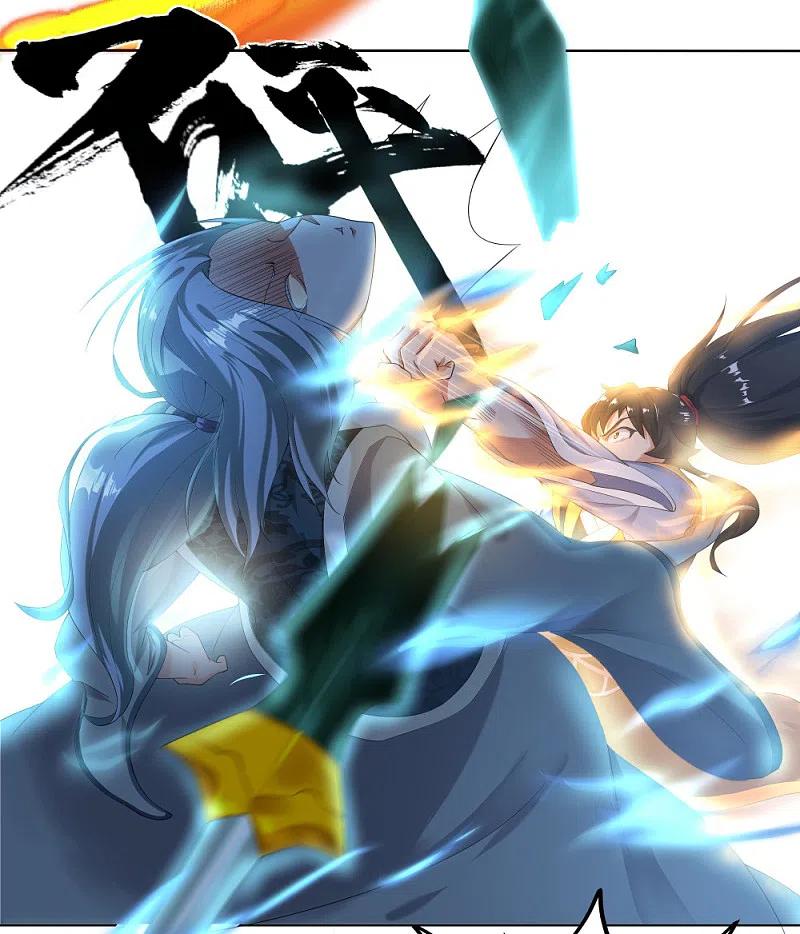 第5话武技阁-绝世战魂-传奇漫业（第12张）