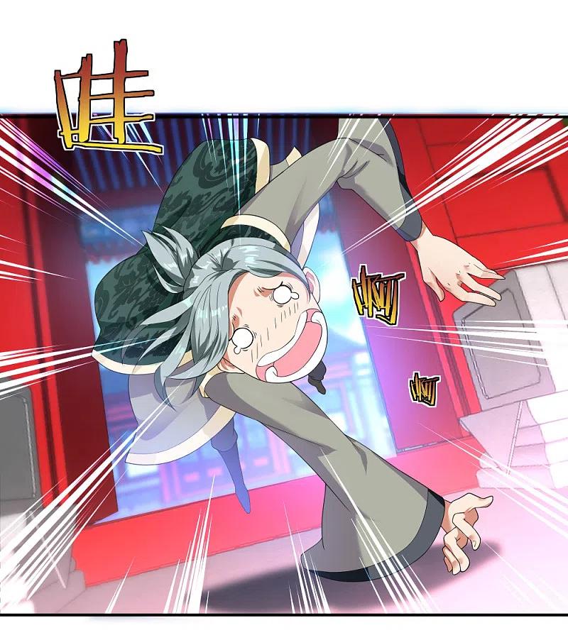 第5话武技阁-绝世战魂-传奇漫业（第16张）
