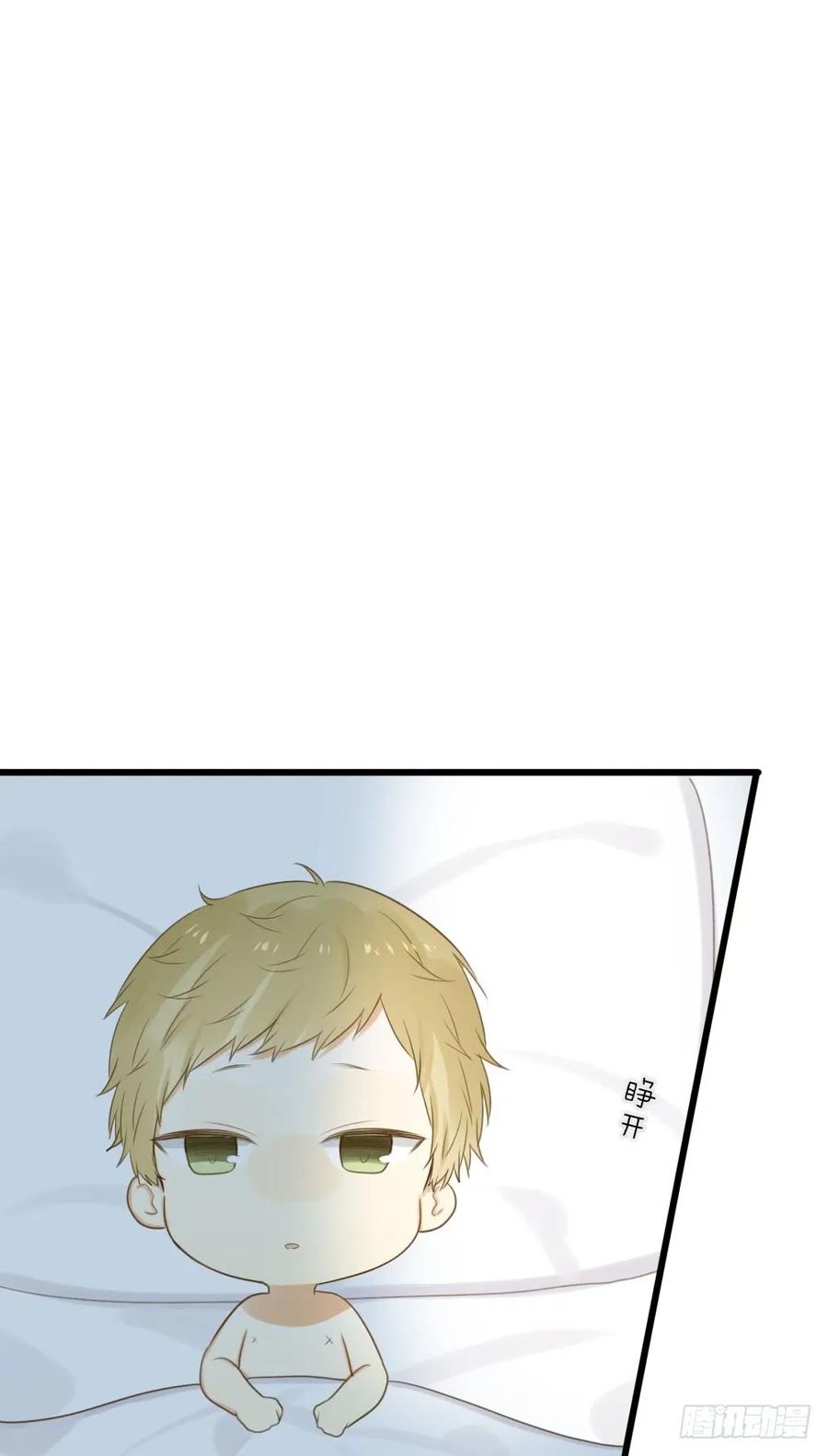 我的家-诞下龙种吧！-尼三岁+盖子犬（第5张）