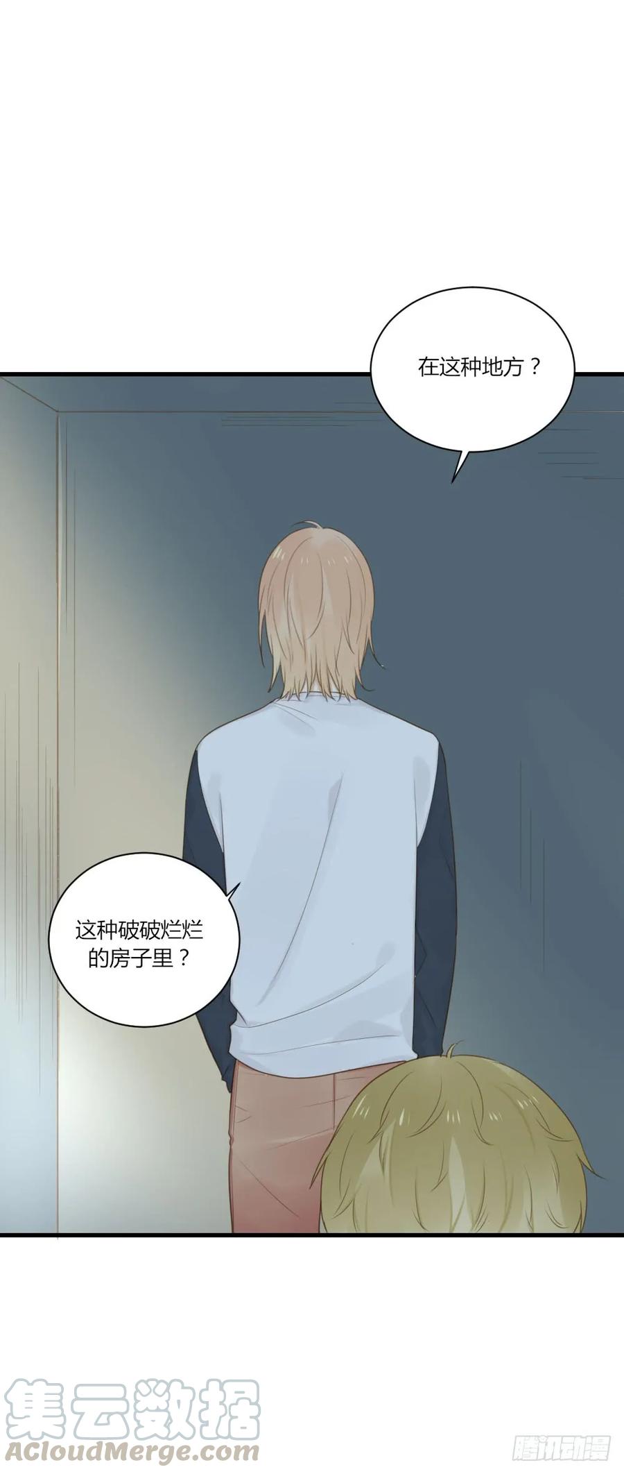 我的家-诞下龙种吧！-尼三岁+盖子犬（第18张）
