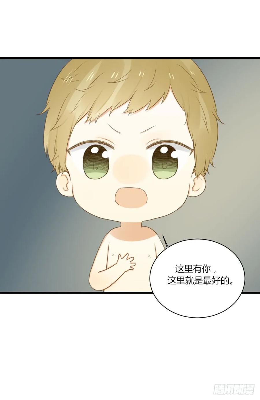 我的家-诞下龙种吧！-尼三岁+盖子犬（第19张）