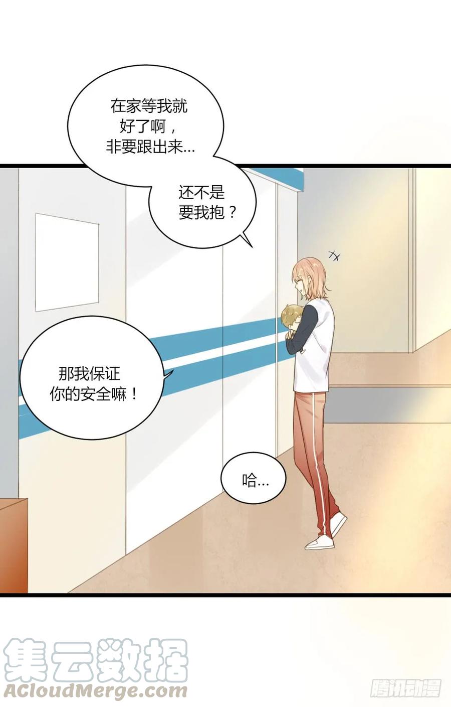 青龙出场-诞下龙种吧！-尼三岁+盖子犬（第1张）