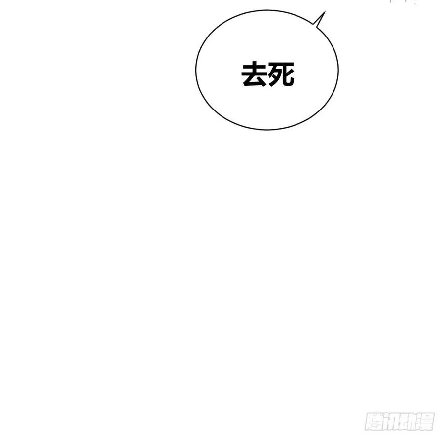 青龙出场-诞下龙种吧！-尼三岁+盖子犬（第32张）