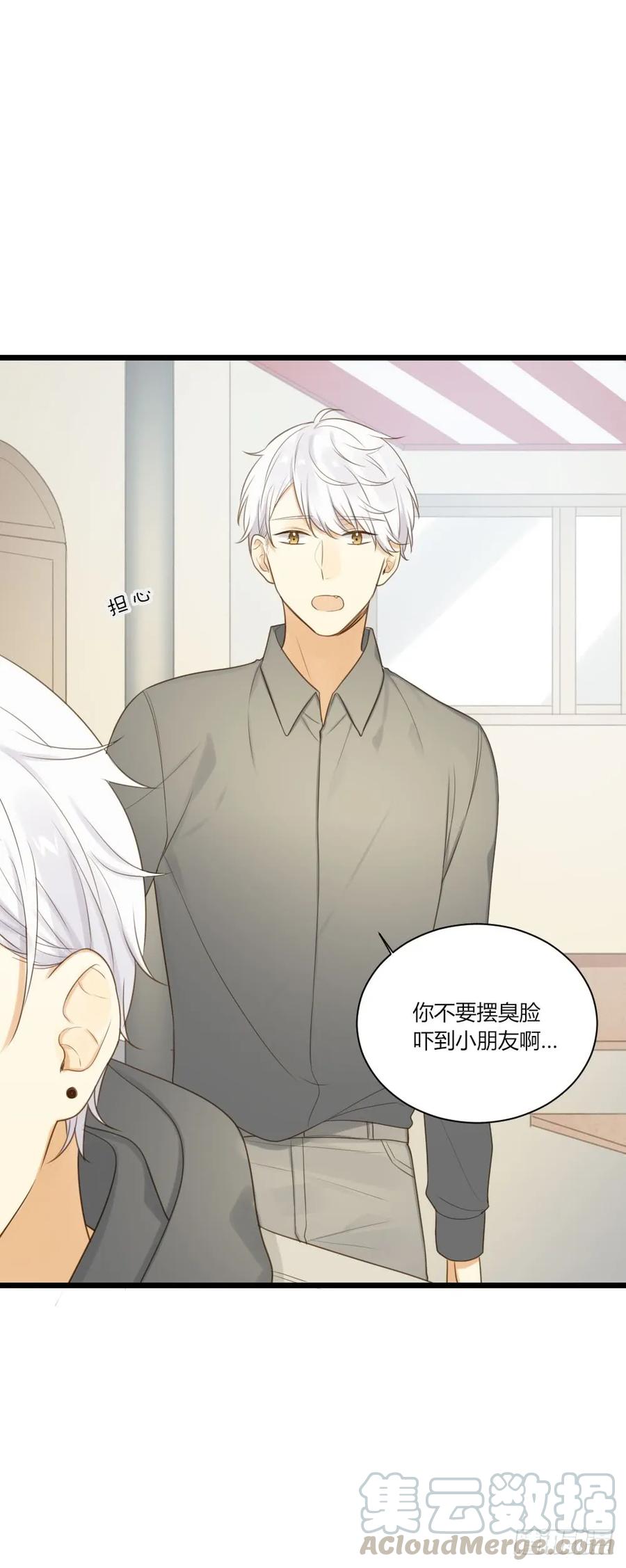 青龙出场-诞下龙种吧！-尼三岁+盖子犬（第16张）