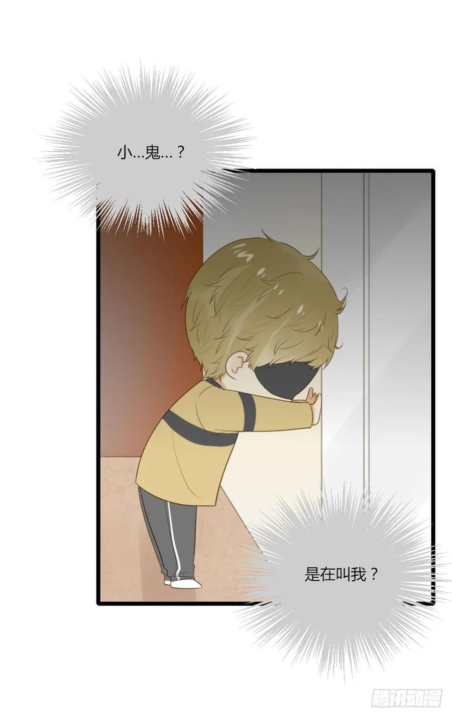 青龙出场-诞下龙种吧！-尼三岁+盖子犬（第9张）