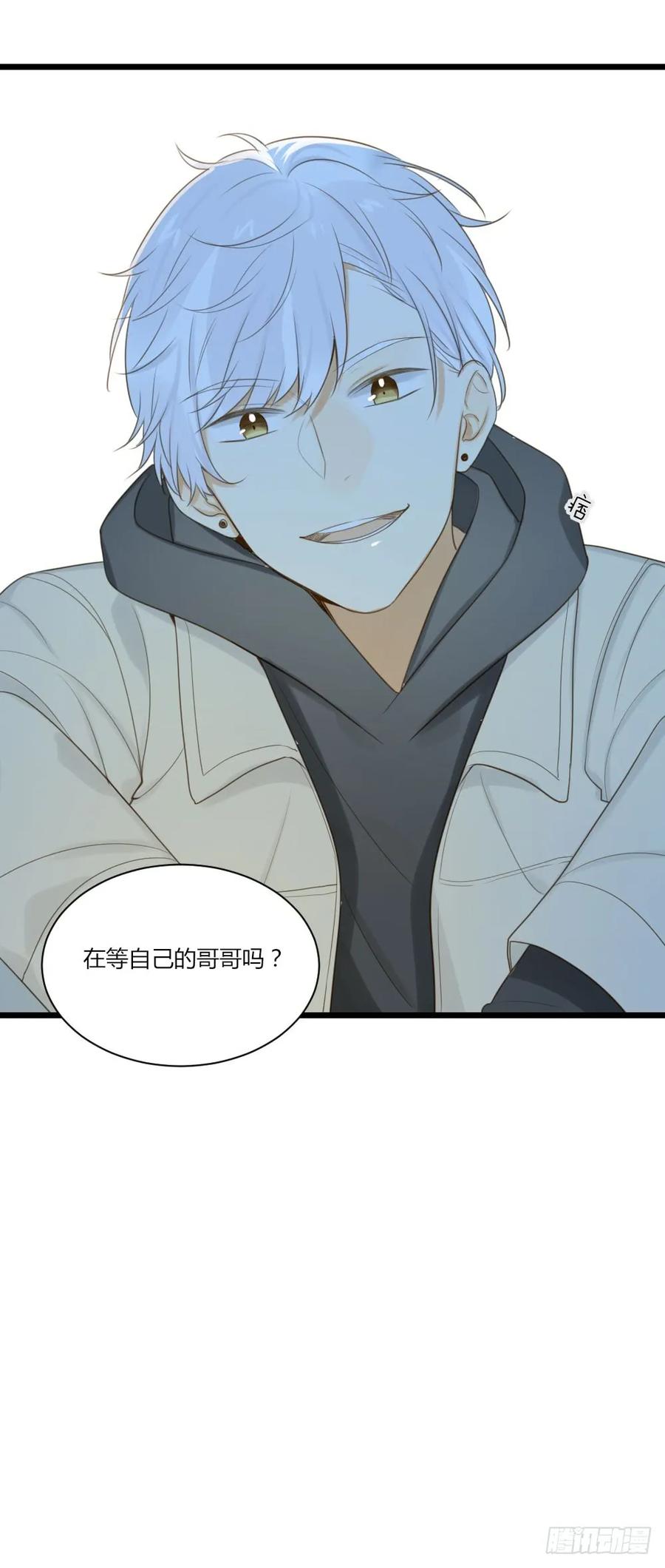 青龙出场-诞下龙种吧！-尼三岁+盖子犬（第11张）