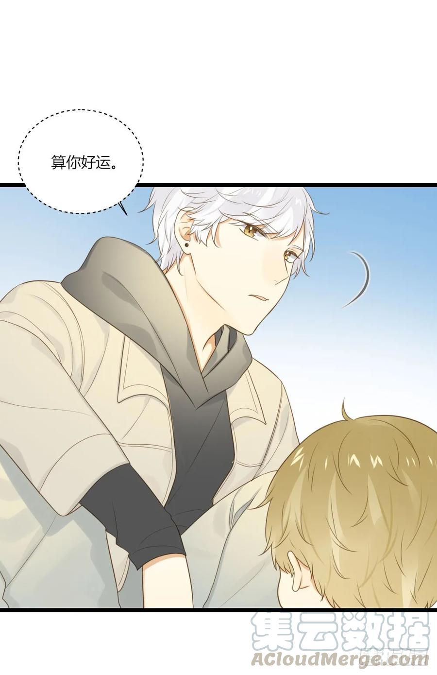青龙出场-诞下龙种吧！-尼三岁+盖子犬（第19张）