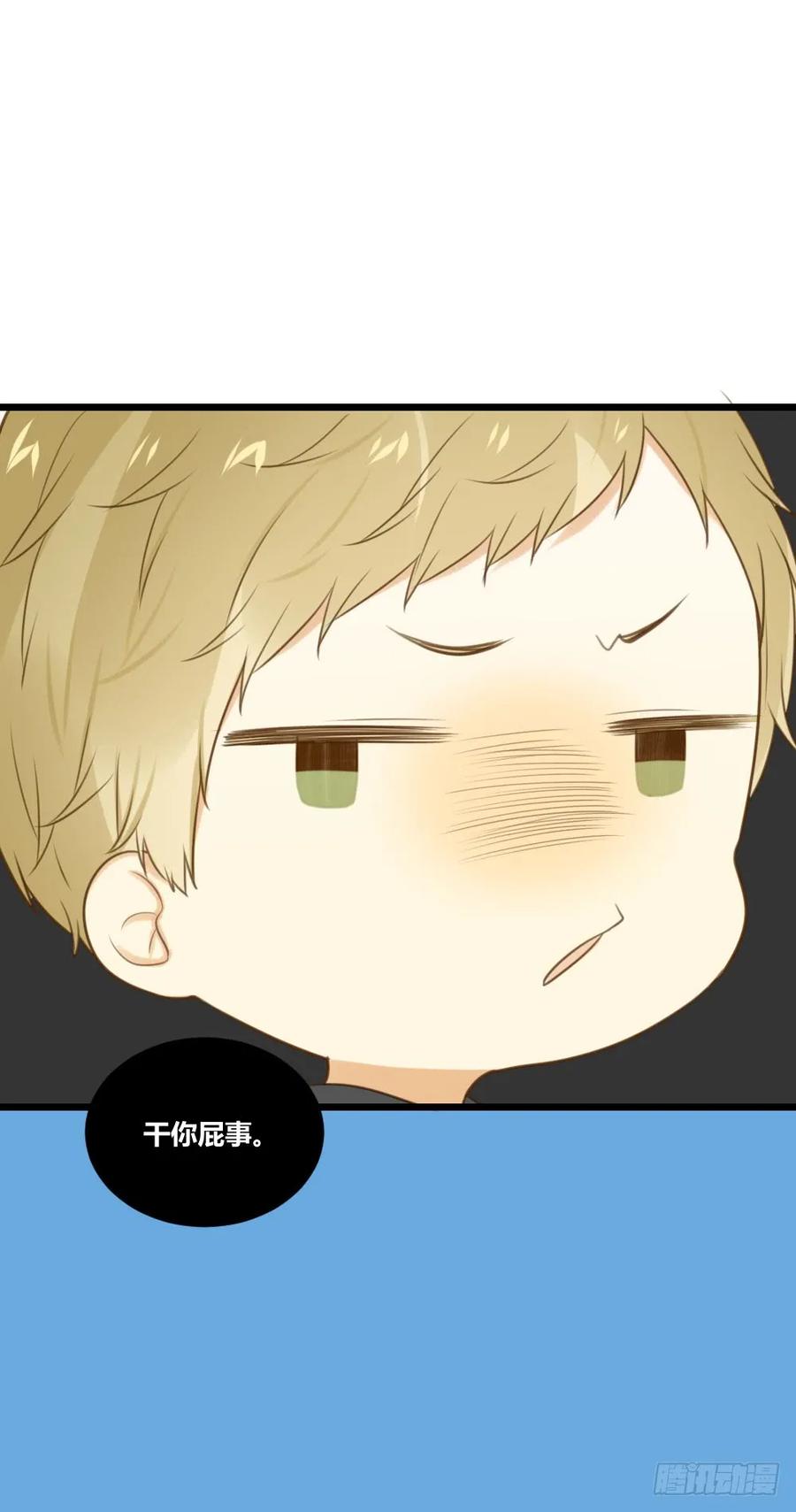 青龙出场-诞下龙种吧！-尼三岁+盖子犬（第12张）