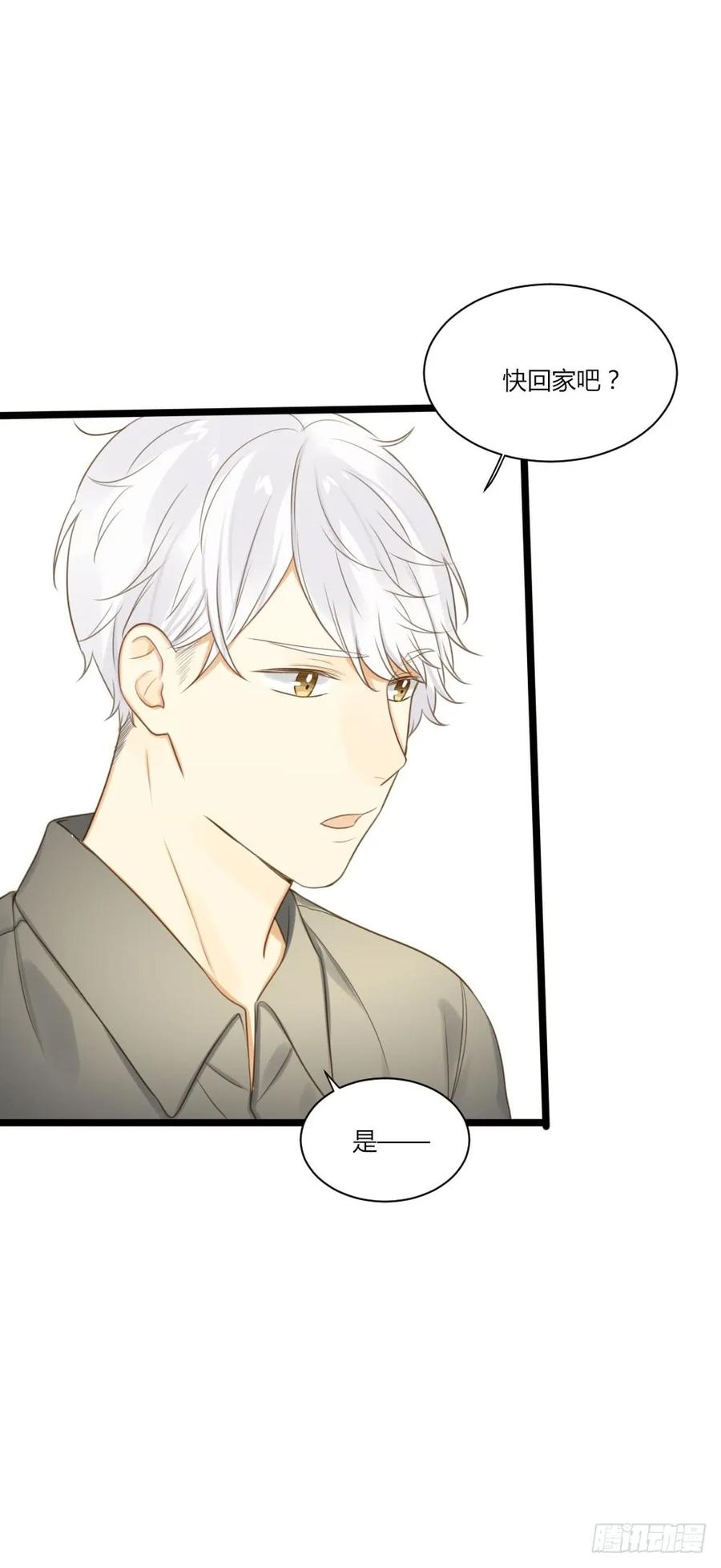 青龙出场-诞下龙种吧！-尼三岁+盖子犬（第18张）