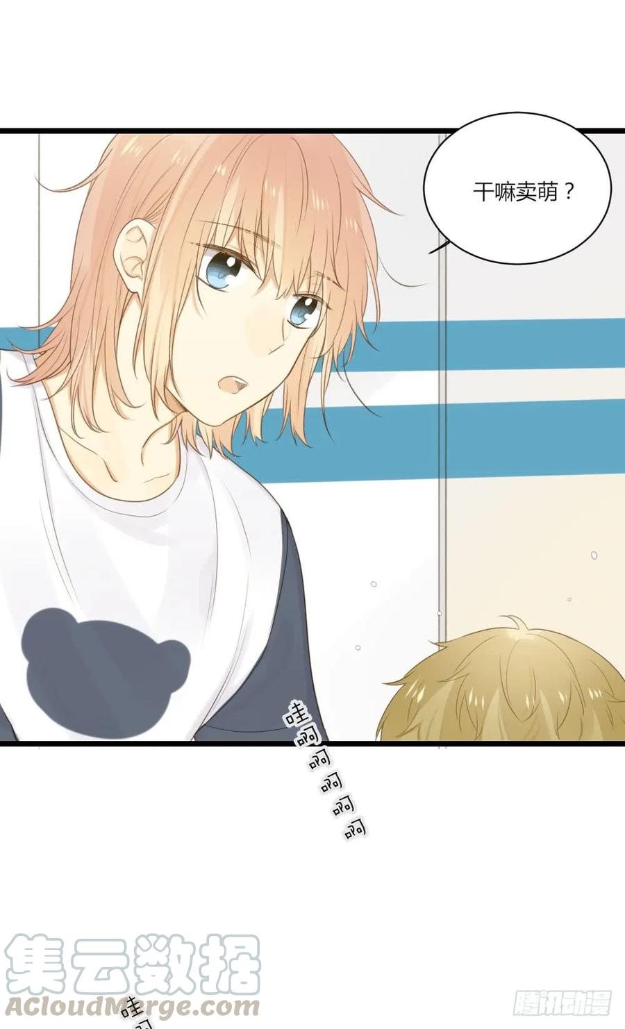 青龙出场-诞下龙种吧！-尼三岁+盖子犬（第28张）