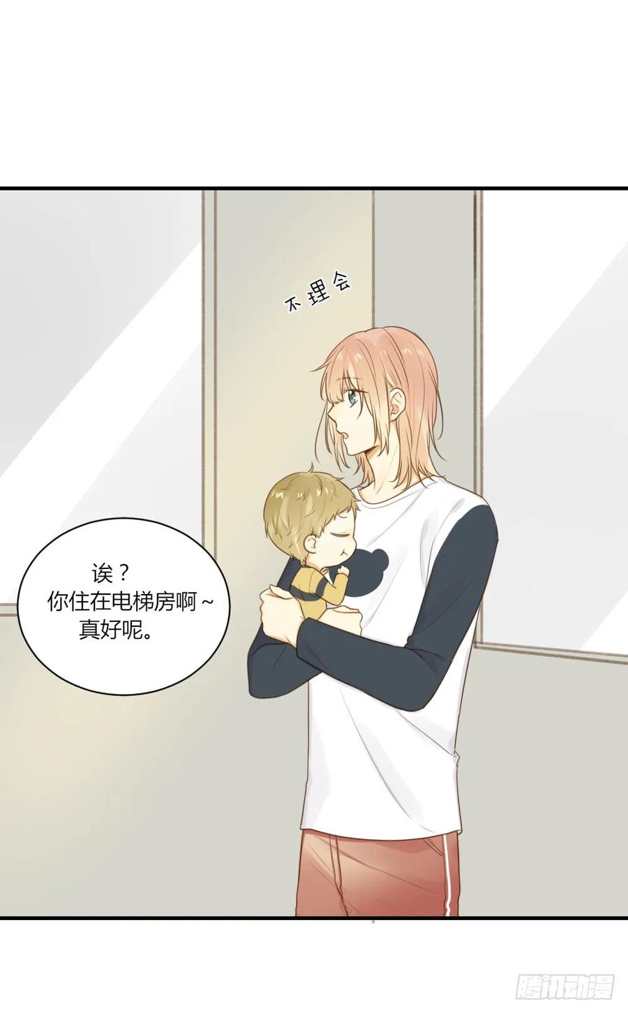 有三对哦-诞下龙种吧！-尼三岁+盖子犬（第3张）