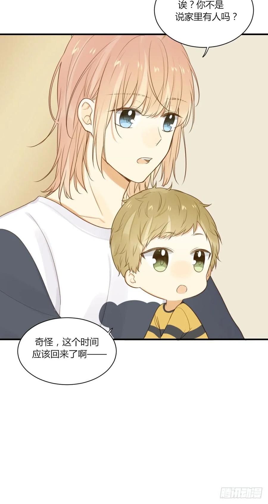 有三对哦-诞下龙种吧！-尼三岁+盖子犬（第8张）
