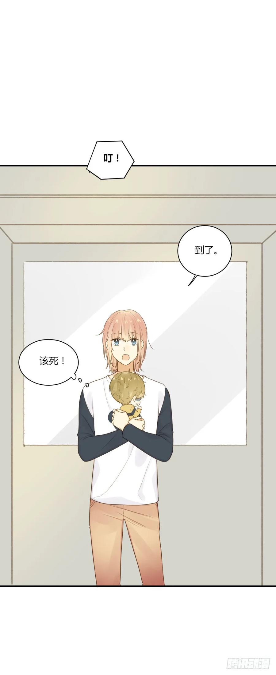 有三对哦-诞下龙种吧！-尼三岁+盖子犬（第5张）