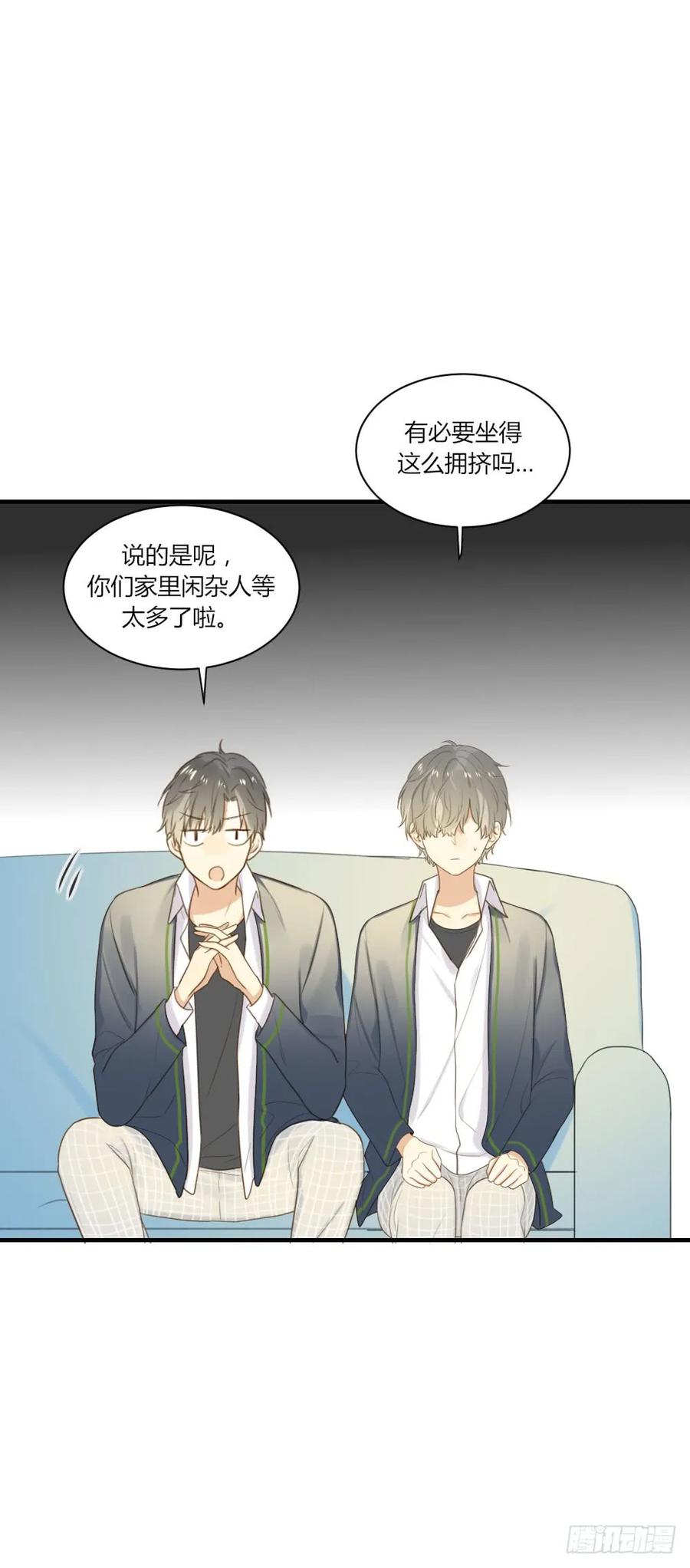 其他两对在哪里-诞下龙种吧！-尼三岁+盖子犬（第2张）