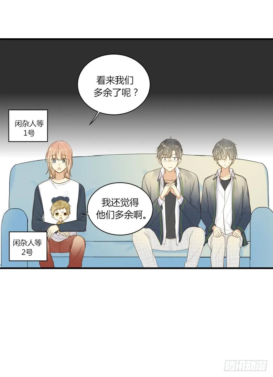 其他两对在哪里-诞下龙种吧！-尼三岁+盖子犬（第3张）