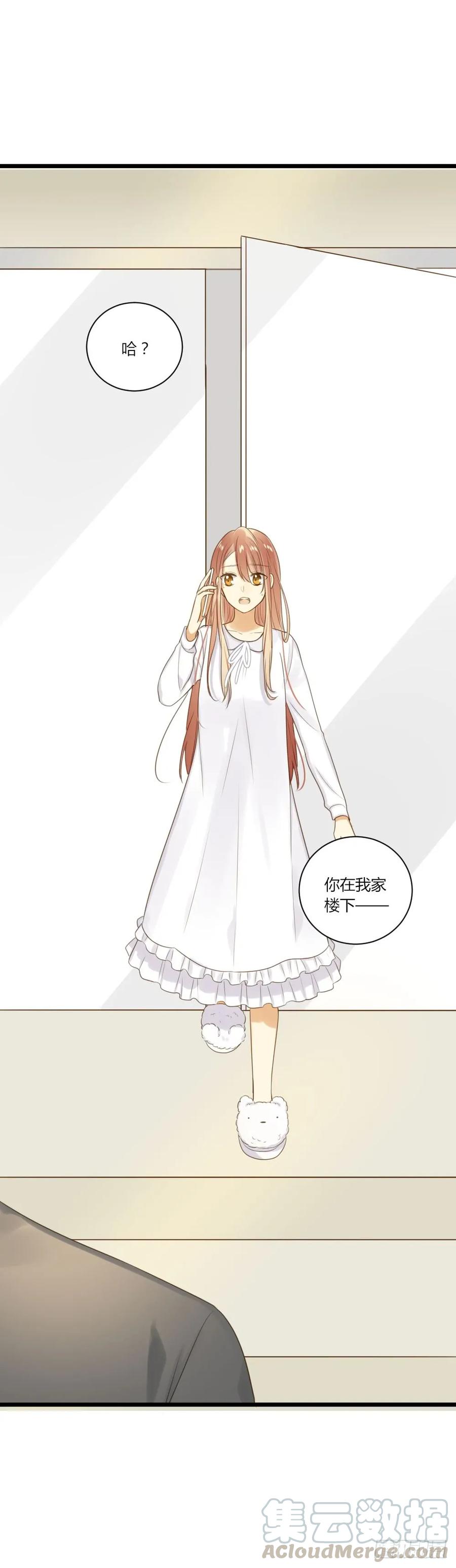 和我约会！-诞下龙种吧！-尼三岁+盖子犬（第1张）