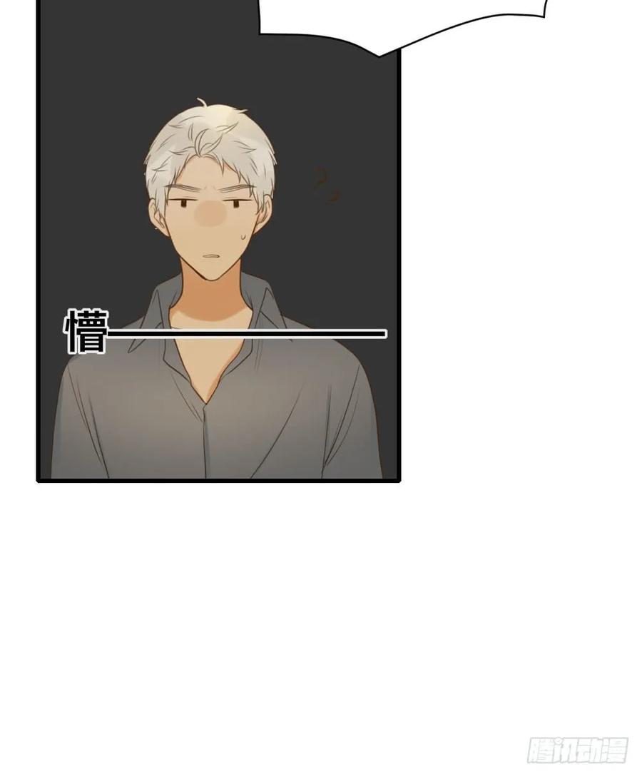 和我约会！-诞下龙种吧！-尼三岁+盖子犬（第11张）