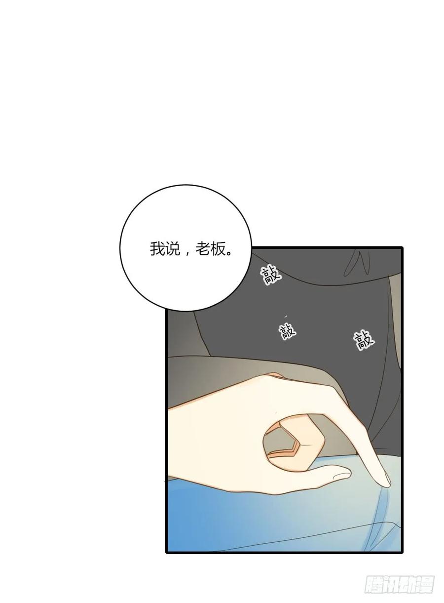 山顶约会？-诞下龙种吧！-尼三岁+盖子犬（第1张）