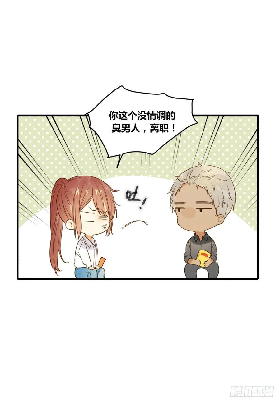 青龙苍龙出场-诞下龙种吧！-尼三岁+盖子犬（第2张）