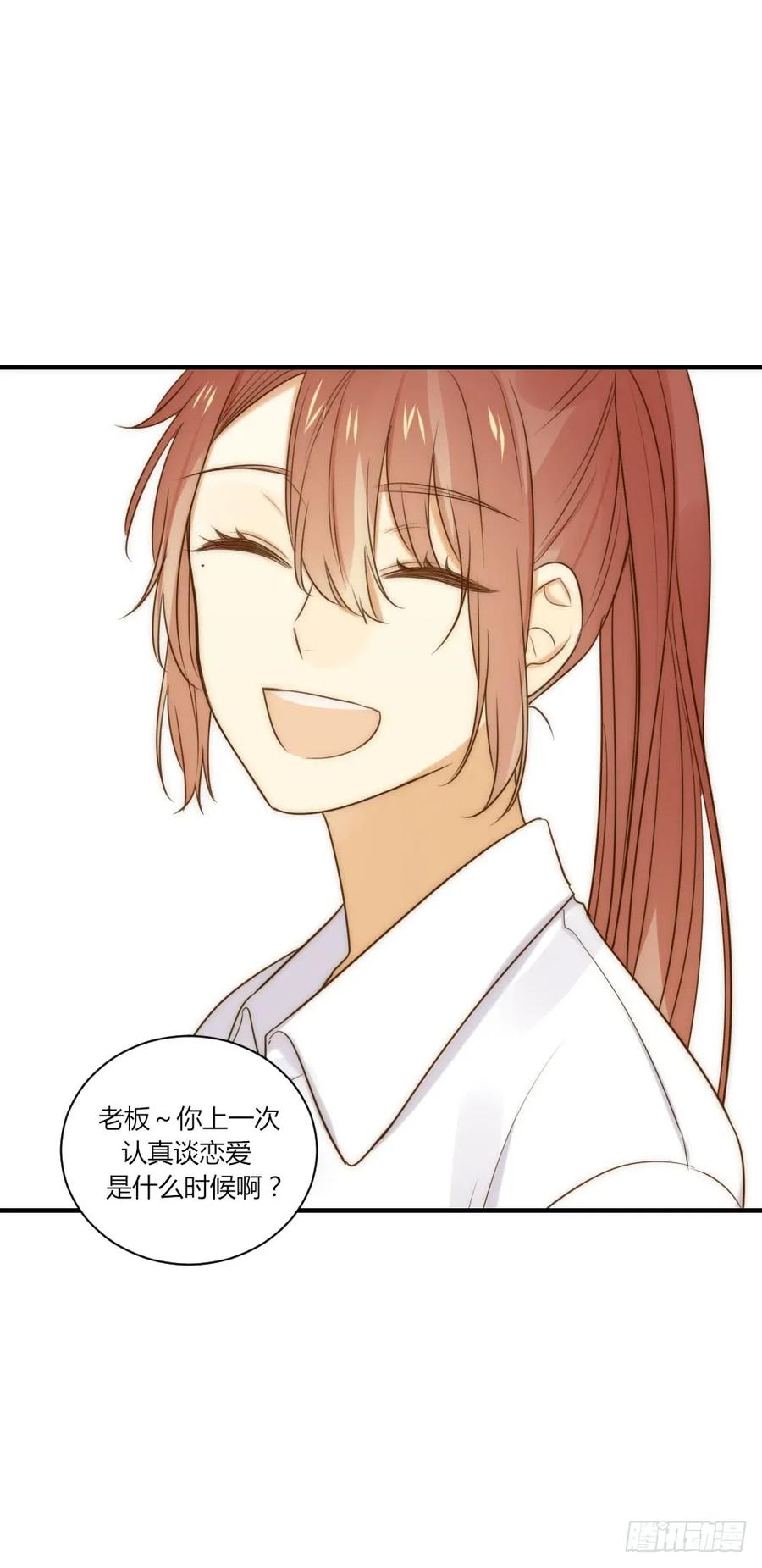 青龙苍龙出场-诞下龙种吧！-尼三岁+盖子犬（第9张）