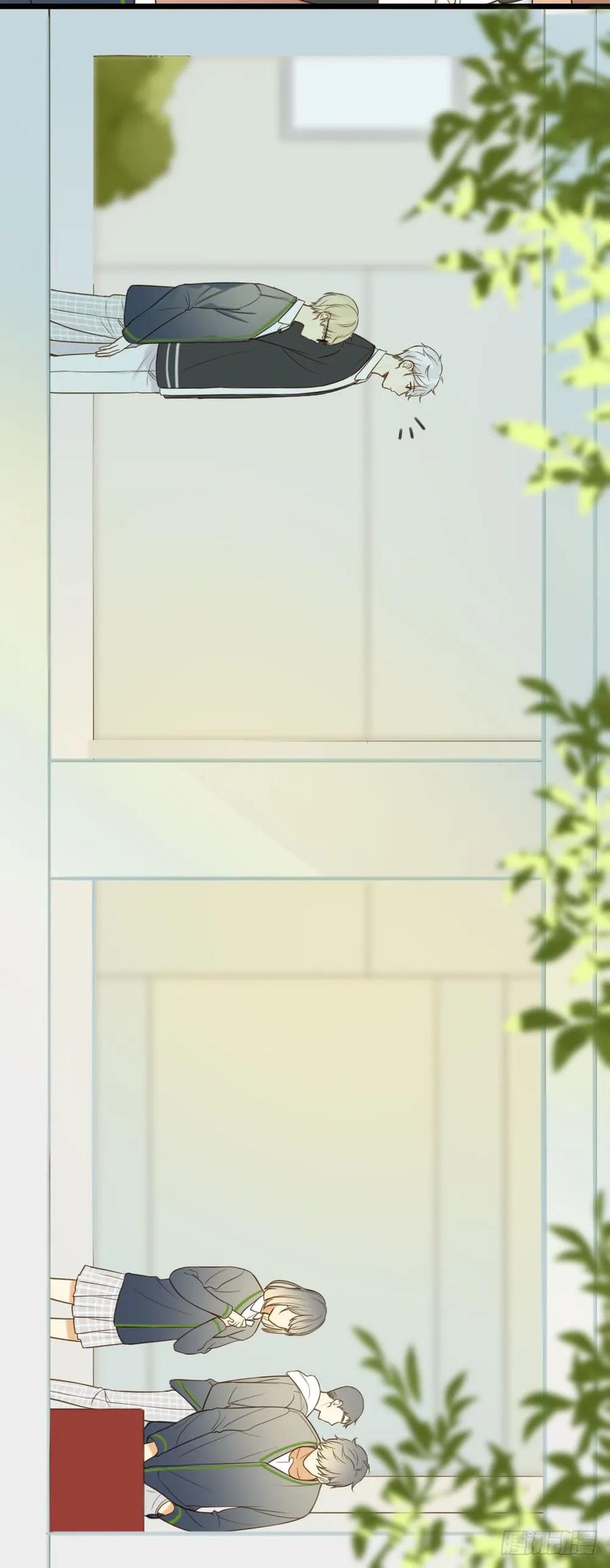 哥哥来校报道-诞下龙种吧！-尼三岁+盖子犬（第5张）