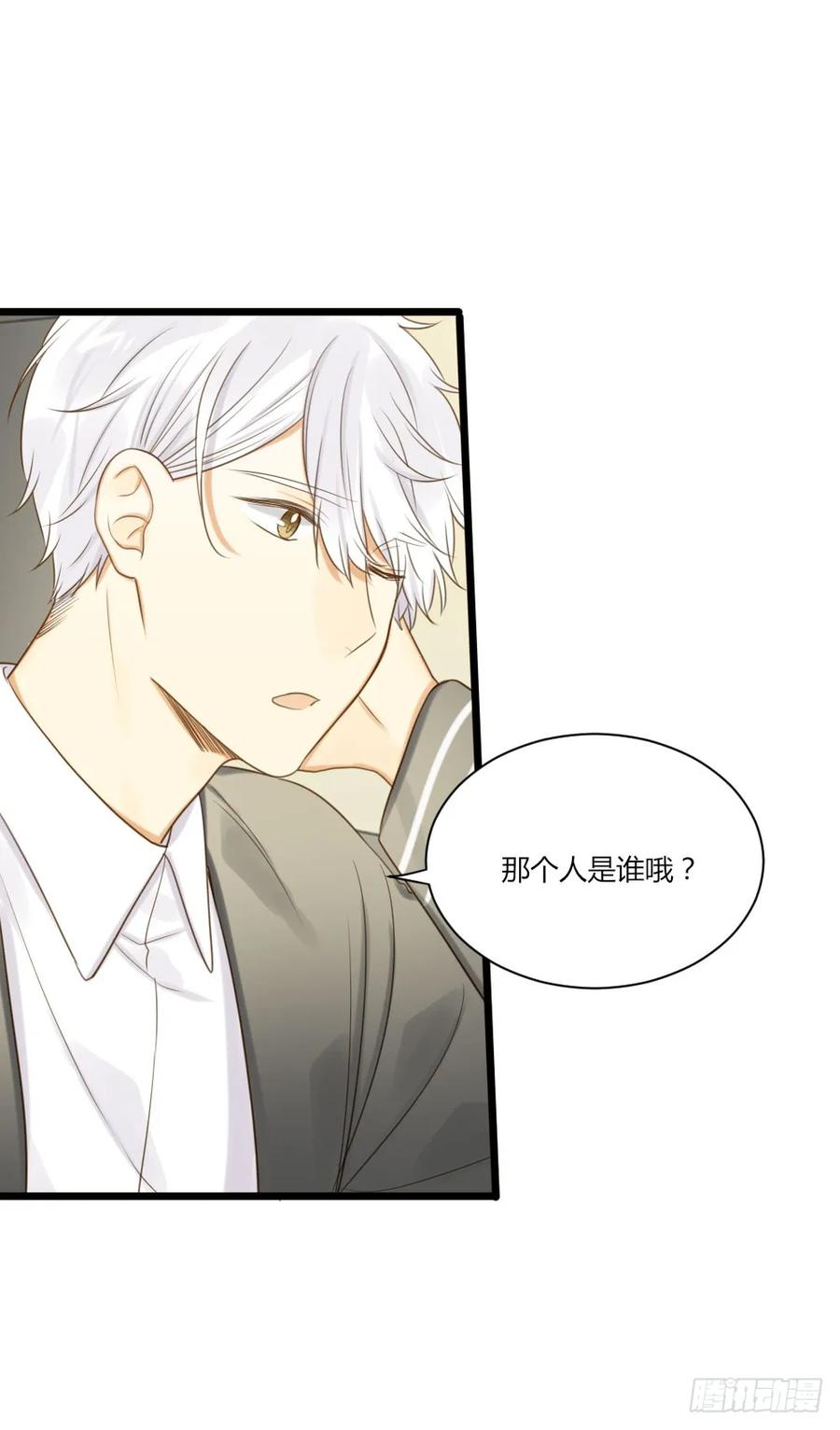 哥哥的愿望-诞下龙种吧！-尼三岁+盖子犬（第2张）