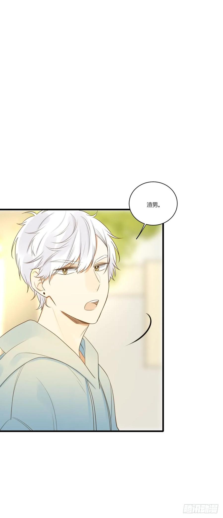 哥哥的愿望-诞下龙种吧！-尼三岁+盖子犬（第29张）