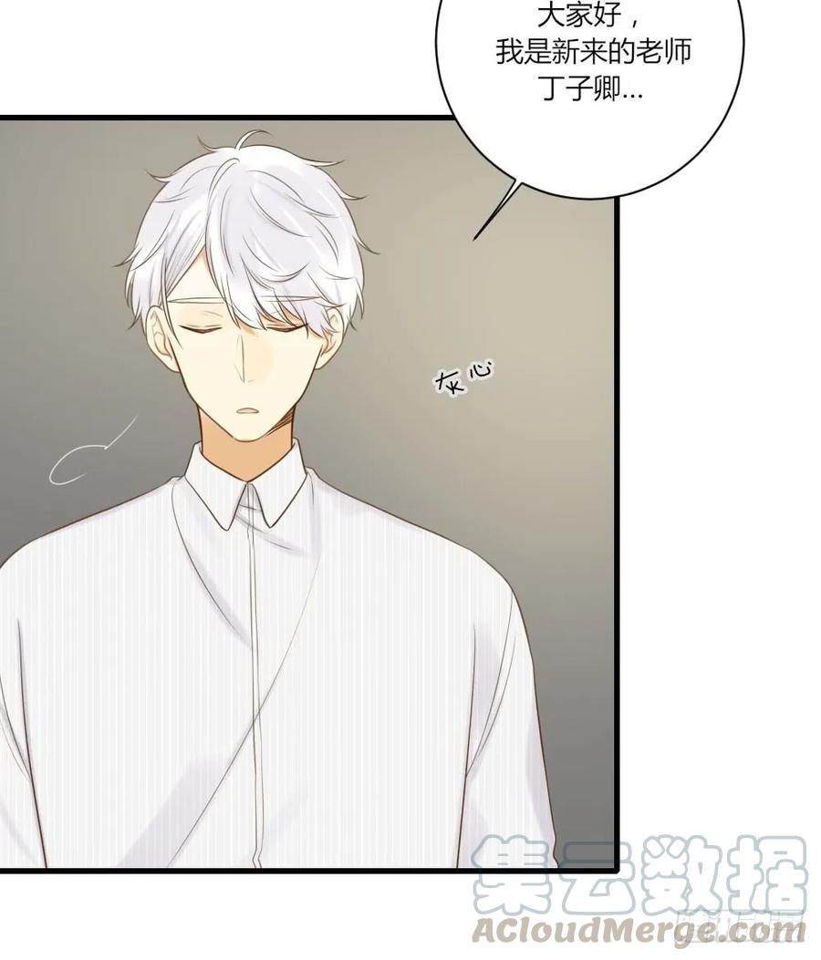 哥哥的愿望-诞下龙种吧！-尼三岁+盖子犬（第34张）