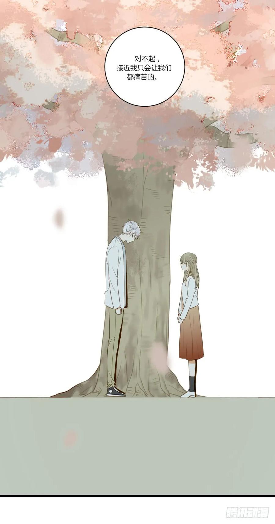 哥哥的愿望-诞下龙种吧！-尼三岁+盖子犬（第26张）