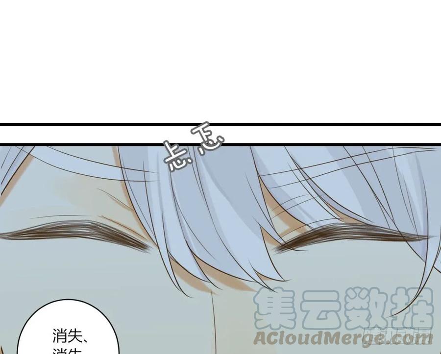 哥哥的愿望-诞下龙种吧！-尼三岁+盖子犬（第9张）