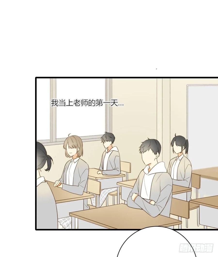 哥哥的愿望-诞下龙种吧！-尼三岁+盖子犬（第33张）