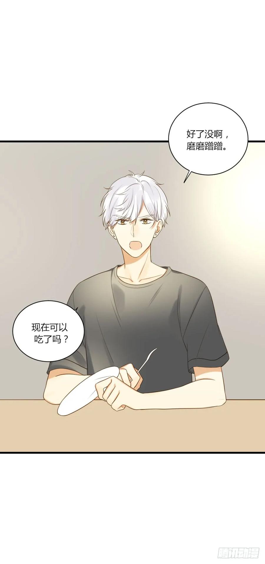 哥哥的愿望-诞下龙种吧！-尼三岁+盖子犬（第11张）