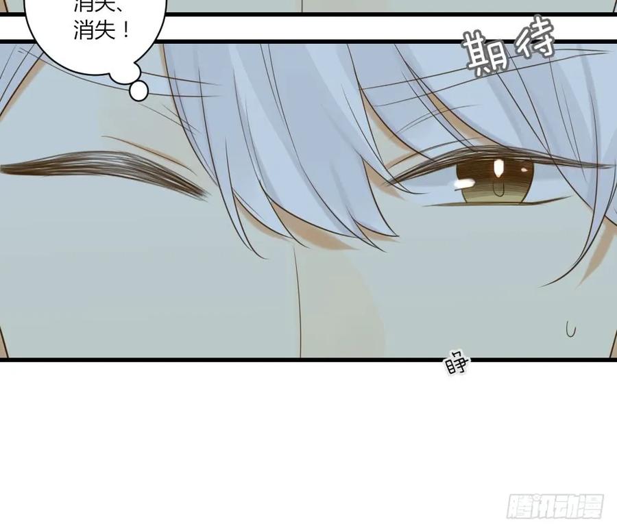 哥哥的愿望-诞下龙种吧！-尼三岁+盖子犬（第10张）
